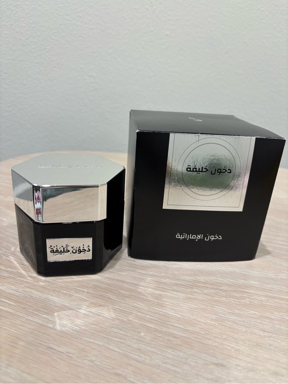 Premium Emirates Black & Silver Oud Incense bakhoor